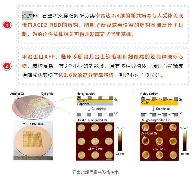 微信截图_20240218104940.jpg